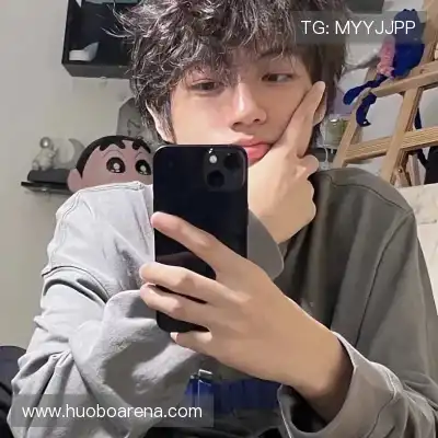 蔡妍